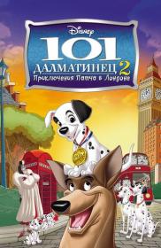 101 Dalmatians II Patch's London Adventure (2003) BDRip-HEVC 1080p