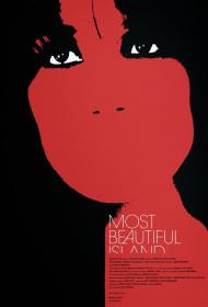 Æœ€ç¾Žçš„å²›å±¿Most Beautiful Island 2017 BluRay 1080p x264-ä¸­è‹±å­—å¹•