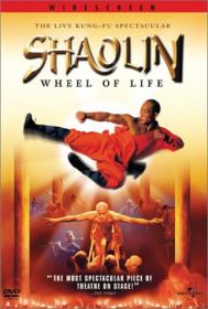 Shaolin Monks The Wheel of Life - VHSrip -] TNT Village