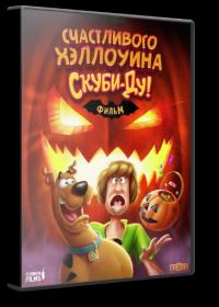 Happy Halloween Scooby Doo 2020 1080p Flarrow Films