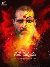 Nene Devudu (2020) 1080p Telugu Proper WEB-DL AVC AAC 350MB ESub