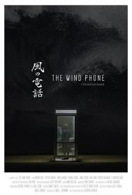 The Wind Phone 2019 1080p WEB-DL x264 AAC HORiZON-ArtSubs