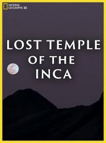 Затерянный храм империи инков ts
