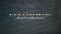 BBC Fighting for King and Empire 1080p HDTV x265 AAC