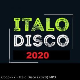 Ð¡Ð±Ð¾Ñ€Ð½Ð¸Ðº - Italo Disco (2020) MP3