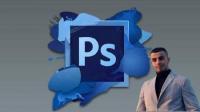Udemy - Adobe Photoshop CC- Basic Photoshop training