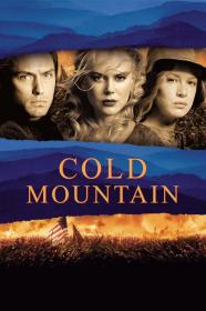 Cold Moutians (2003)