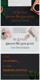 50 Dragon Fire Photoshop Layer Styles 6224440