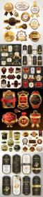 Luxury premium gold badges and labels collection 11