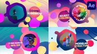 Videohive - Cartoon Space Slideshow  After Effects - 29122288