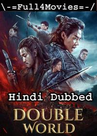Double World (2019) 1080p Hindi Dubbed HDRip x264 AC3 ESub By Full4Movies