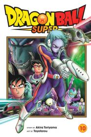 Dragon Ball Super v10 (2020) (digital) (Kileko-Empire)