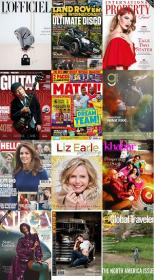 50 Assorted Magazines - November 05 2020