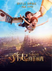 Ballerina 2016 1080p BluRay X264-AMIABLE[rarbg]