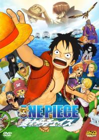 (IARG-Faraz)-One Piece Movie 11-Mugiwara Chase (BD 1280x720 x264)