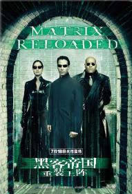 黑客帝国2：重装上阵(蓝光国英双音轨特效字幕) The Matrix Reloaded 2003 BD-1080p X264 AAC 2AUDIO CHS ENG-UUMp4