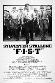 F I S T (1978) [Sylvester Stallone] 1080p H264 DolbyD 5.1 & nickarad