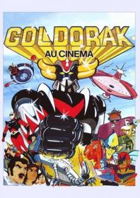 Goldorak au cinema 1979 VFF Repack 1080p HDlight AC3 x264