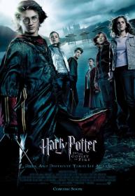 Harry Potter and the Goblet of Fire (2005) 1080p Bluray x264 English AC3 5.1 - MeGUiL