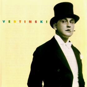 1992 - Alexander Vertinsky - Vertinski