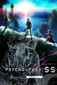 Psycho-Pass Case 3 Onshuu no Kanata Ni 2019 FRENCH BDRip XviD-EXTREME