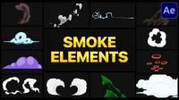 Videohive - Smoke Elements Pack  After Effects 29301467