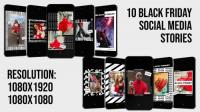 MotionArray - 10 Black Friday Social Media Stories - 848972