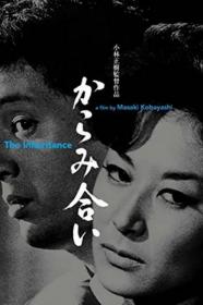 The Inheritance (1962) [720p] [WEBRip] [YTS]