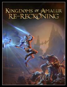 Kingdoms_of_Amalur_Re-Reckoning_1.5_(42638)_win_gog