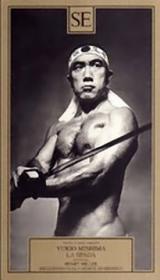 La Spada - Yukio Mishima