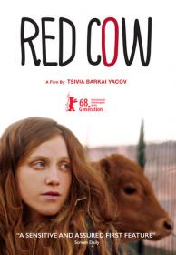 Red Cow - Para Aduma [2018 - Israel] drama