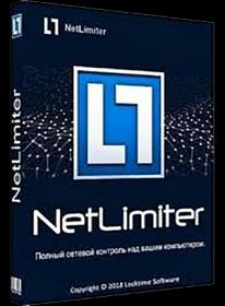 NetLimiter Pro 4.1.3 Multi