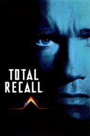 Total Recall (1990) [2160p] [4K] [BluRay] [5.1] [YTS]