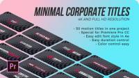 Videohive - Titles Minimal Corporate  Premiere Pro - 29229153