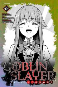 Goblin Slayer Side Story - Year One 048 (2020) (Digital) (danke-Empire)