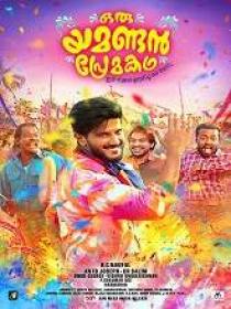 Oru Yamandan Prema Kadha (2019) 720p Malayalam HDRip - x264 - AAC - 1.2GB - ESub