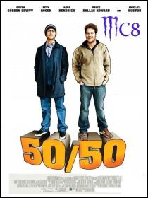 50-50 2011 DVDSCR XviD-MC8