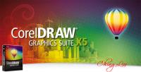 CorelDRAW Graphics Suite X5 SP3 15.2.0.695 (keygen-CORE) [ChingLiu]