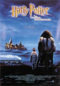 Harry Potter e La Pietra Filosofale DVDRip x264 AAC 5.1 iTA ENG-WGR