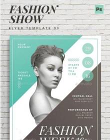 Fashion Show Flyer 03