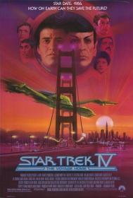 Star Trek IV The Voyage Home 星际旅行4：抢救未来 1986 中英字幕 BDrip 720P