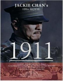 Revolution 1911 (2011) BDrip (xvid), NL Subs DMT