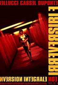 Irreversible 2 2020 BluRay 720p[900MB]-[Worldmkv]