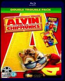 Alvin and The Chipmunks Double Trouble Pack [2007-9]BRRips 720p H264(BINGOWINGZ UKB-RG)