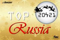 VA - Top Russia 2020 (2021) FLAC