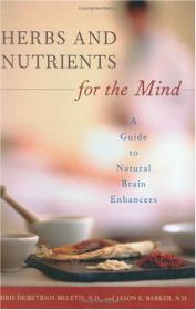 Herbs and Nutrients for the Mind + Organize Your Work + Cruelty-Free Crafts, Recipes, Beauty Secrets +Food Lover's Pocket Guide and Drawing (PDf,Epub,Mobi)-Mantesh