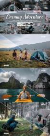 CreativeMarket - Creamy Adventure Presets 5689521