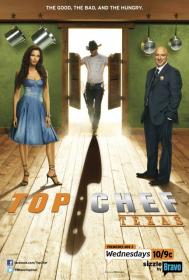 Top Chef S09E05 Dont Be Tardy For The Dinner Party PROPER HDTV XviD-PREMiER