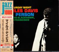 Miles Davis - In Person Saturday Night At The Blackhawk, San FraNCISco Vol 2 (1961)