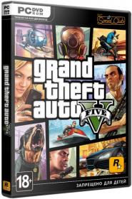 Grand Theft Auto V (2015) Repack by Canek77